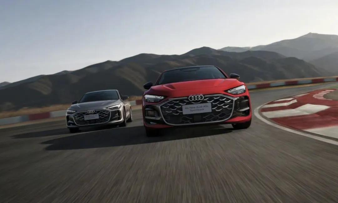 上汽奥迪A5L Sportback上市价比预售低100元，为什么不鼓掌？