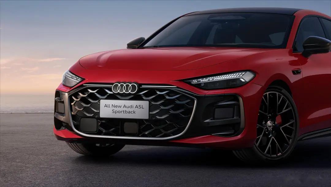上汽奥迪A5L Sportback上市价比预售低100元，为什么不鼓掌？