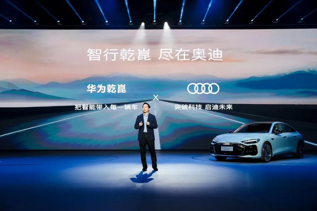 上汽奥迪A5L Sportback上市价比预售低100元，为什么不鼓掌？