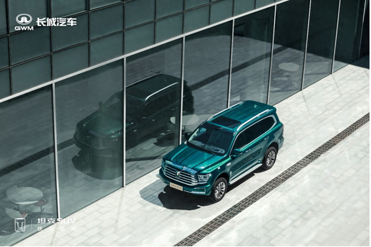 全场景智能豪华越野SUV 全新坦克500智享版开启预售