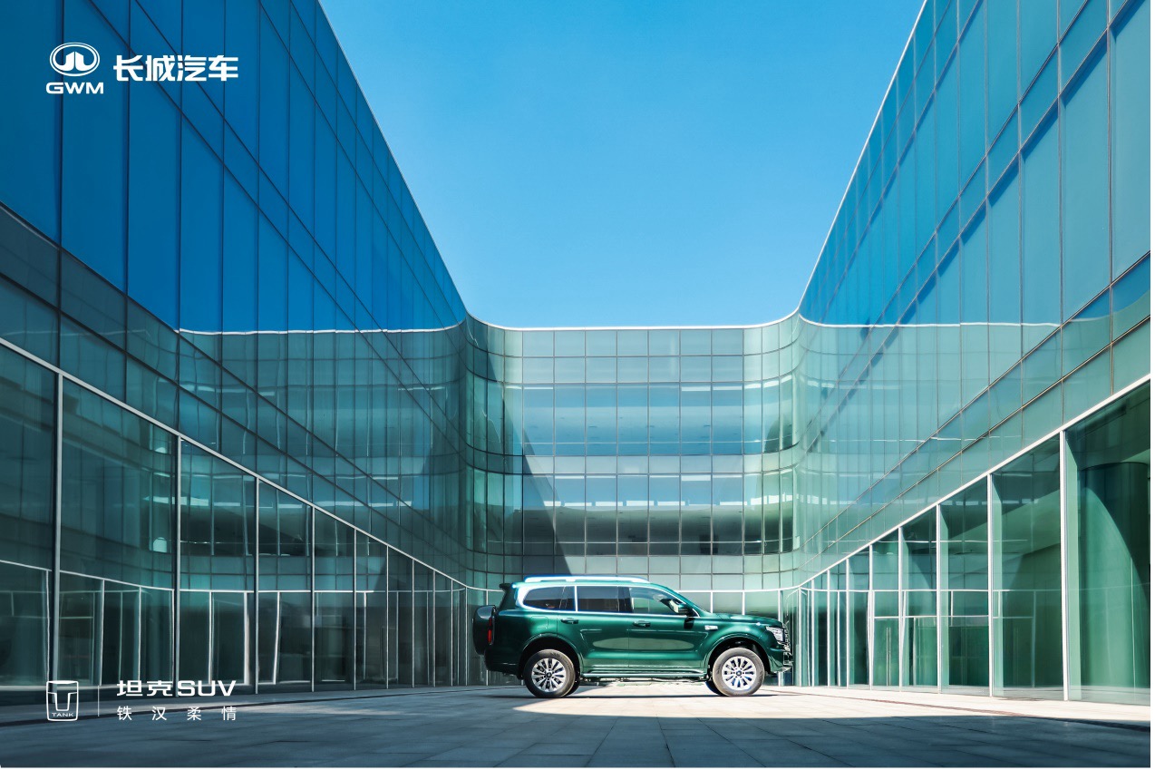 全场景智能豪华越野SUV 全新坦克500智享版开启预售