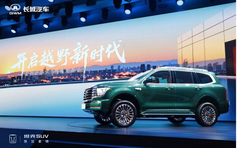 全场景智能豪华越野SUV 全新坦克500智享版开启预售
