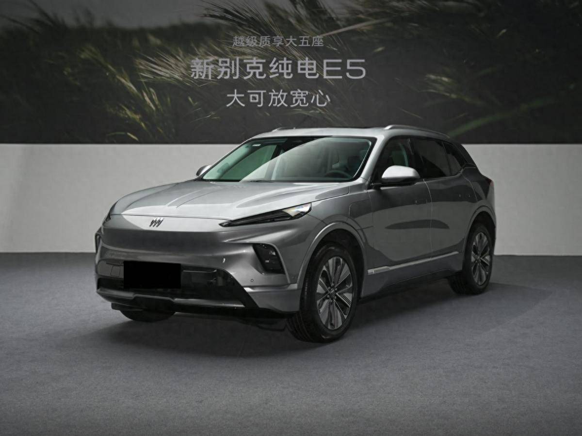 10倍定金膨胀，新别克纯电E5先享版14万落地