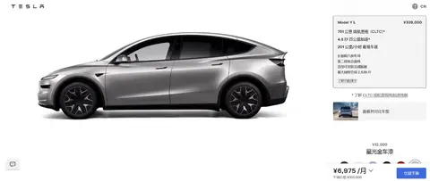 特斯拉发布全新大六座豪华SUV Model Y L，33.9万元起售