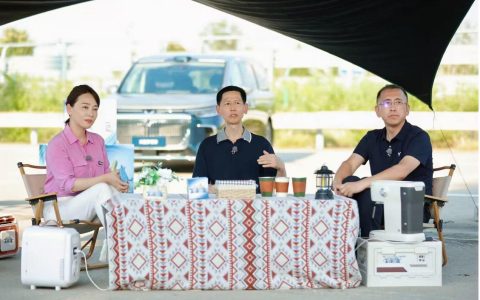 岚图汽车发布“岚海智混”技术 三款旗舰车型年内搭载上市