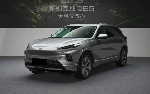 10倍定金膨胀，新别克纯电E5先享版14万落地