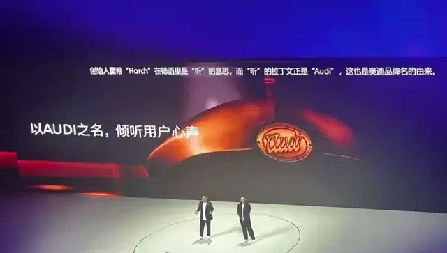 没有四环相扣的车标，奥迪E5 Sportback能进前三吗
