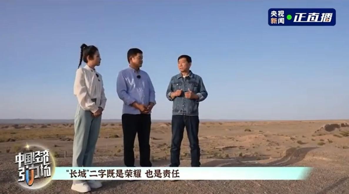 长城汽车致敬敦煌文化 传承“万里精神”