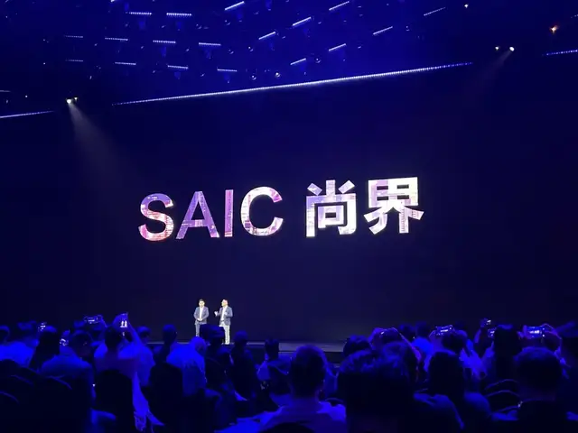 号称“最便宜的鸿蒙智行”,尚界H5仍难逃价格虚高质疑