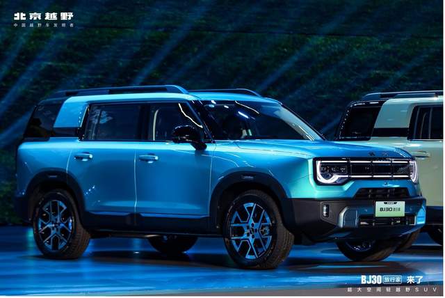 行焕新价最低8.39万元起，BJ30旅行家上市