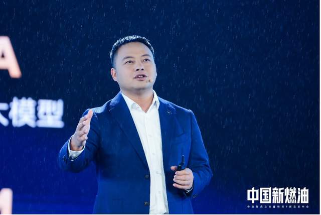 中国新燃油战略首发 瑞虎9双旗舰上市