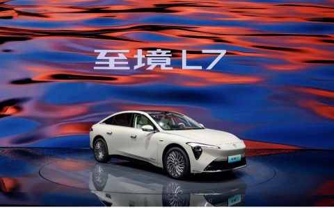 新时代B级车开创者别克至境L7上市，限时权益价16.99万起