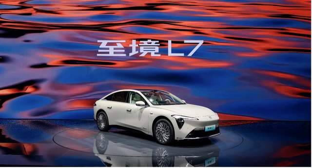 新时代B级车开创者别克至境L7上市，限时权益价16.99万起