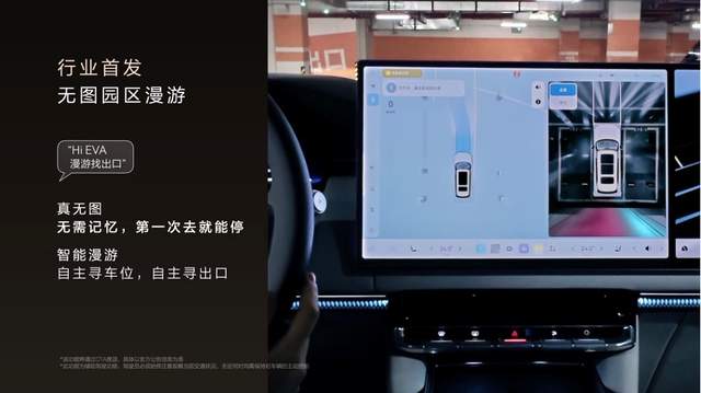 限时售价45.59万元起，新一代豪华旗舰SUV极氪9X上市