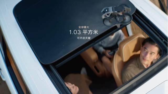 限时售价45.59万元起，新一代豪华旗舰SUV极氪9X上市