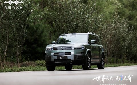 世界之大 无7不有 钛7媒体试驾品鉴会石家庄站收官