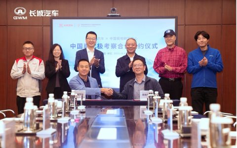 奔赴极地 开启新程 长城汽车探索极地用车科研新路径