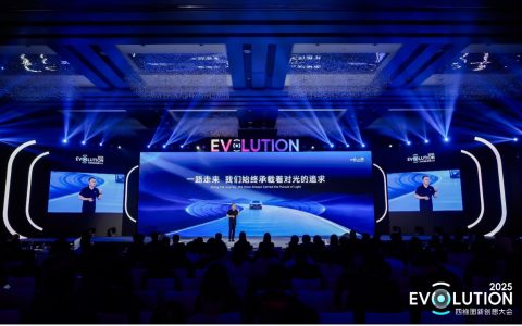 SEEWAY.AI启航，以全栈可控实力引领智能化新时代