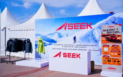 携“超耐磨”户外帐篷等系列新品，【SEEK喜跃】首登阿拉善英雄会
