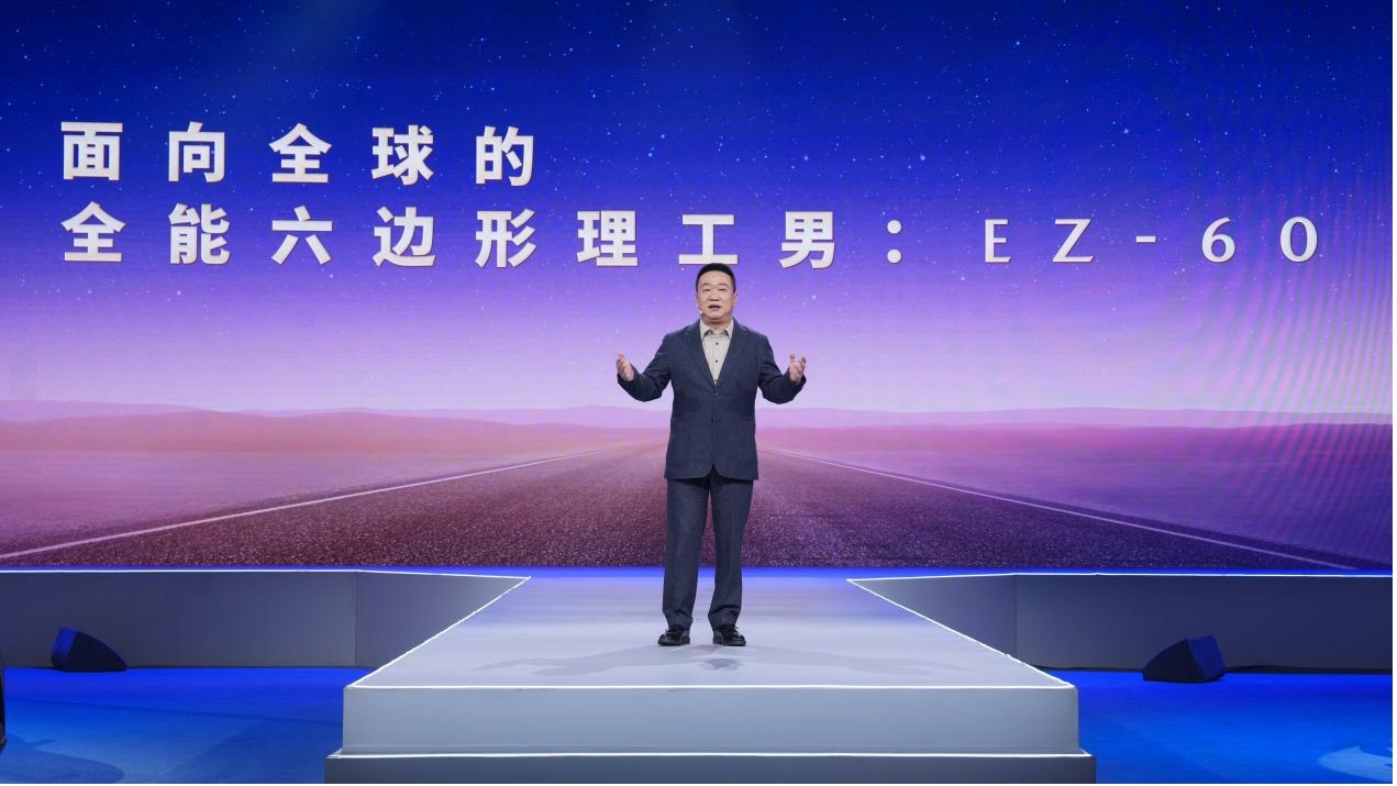 全球好车的质电之夜——长安马自达EZ-60和他的朋友们