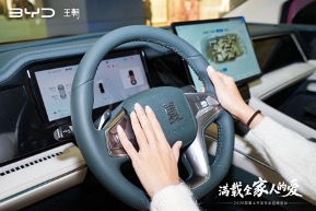 2026 款比亚迪夏上市发布会保定站圆满落幕