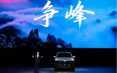 国内首搭三腔空悬 岚图泰山37.99万元上市