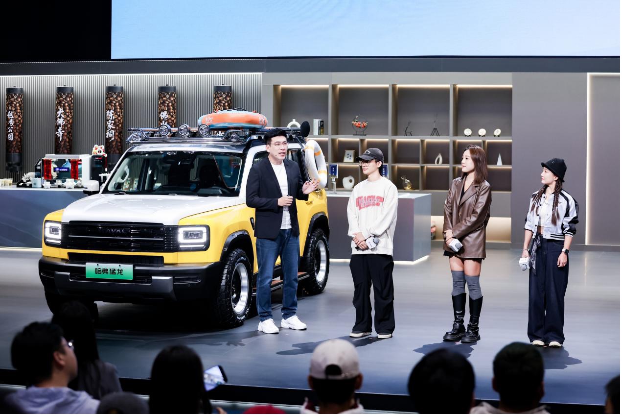 年轻是一种生活态度，哈弗品牌与用户共谱“棱角精神”