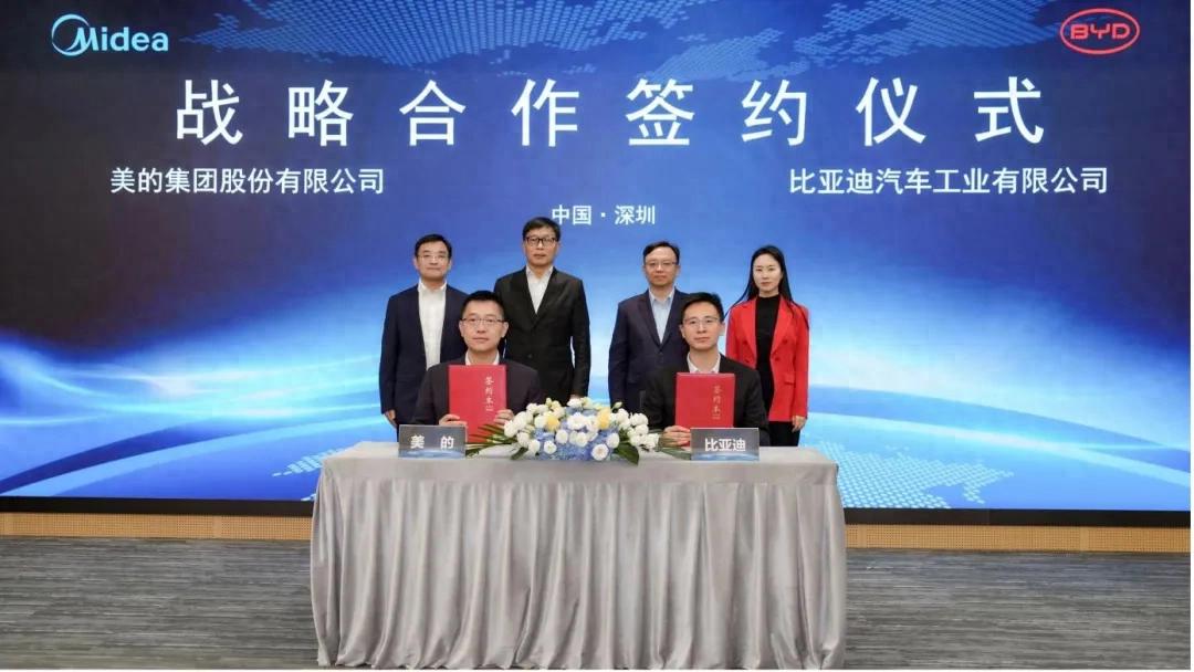 比亚迪：未来“人-车-家”智慧生活，一切皆有可能