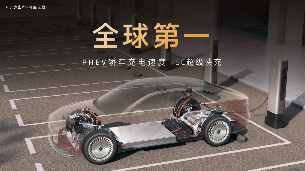 岚图追光L携八大旗舰科技上市 售价27.99万元起