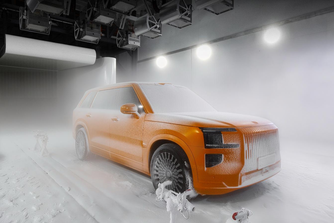 创五大世界纪录 全球最大、最领先的吉利全球全域安全中心发布