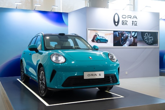 长城欧拉5上市，限时换新价9.18万元起