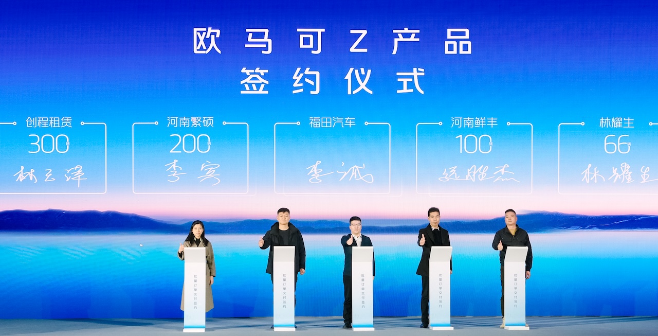 三箭齐发 福田启明星全矩阵产品商丘下线