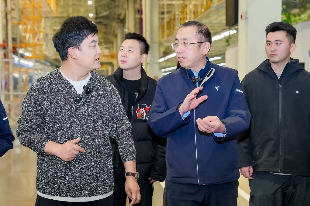 见证“岚图速度” 岚图泰山第5000辆交付仪式举行