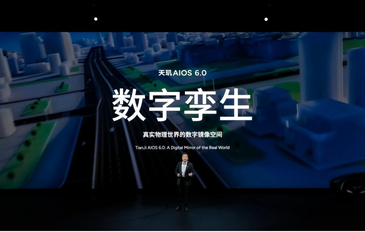 小鹏全球新品发布会上市多款新车，2026款小鹏P7+售价18.68万起