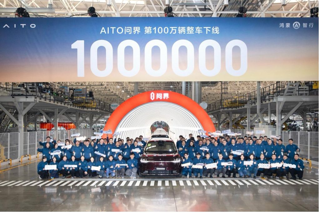 问界 M9 累计交付突破27万辆，缔造中国豪华汽车新高度