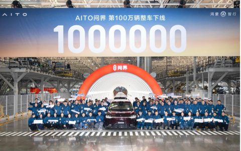 问界 M9 累计交付突破27万辆，缔造中国豪华汽车新高度