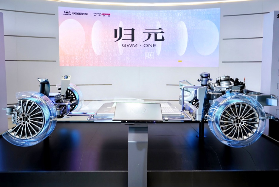 长城汽车致敬活字印刷术暨归元平台全球首发