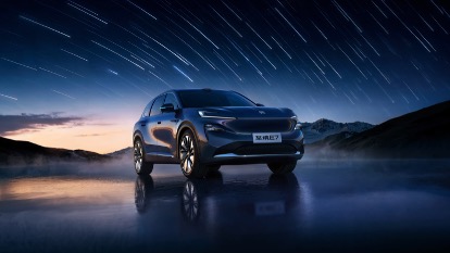 逍遥架构五大“黑科技”赋能 别克至境E7定义20万级新能源SUV标准