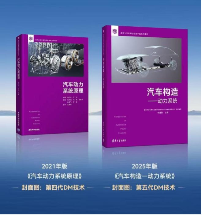 比亚迪成为大学老师的购车心头好