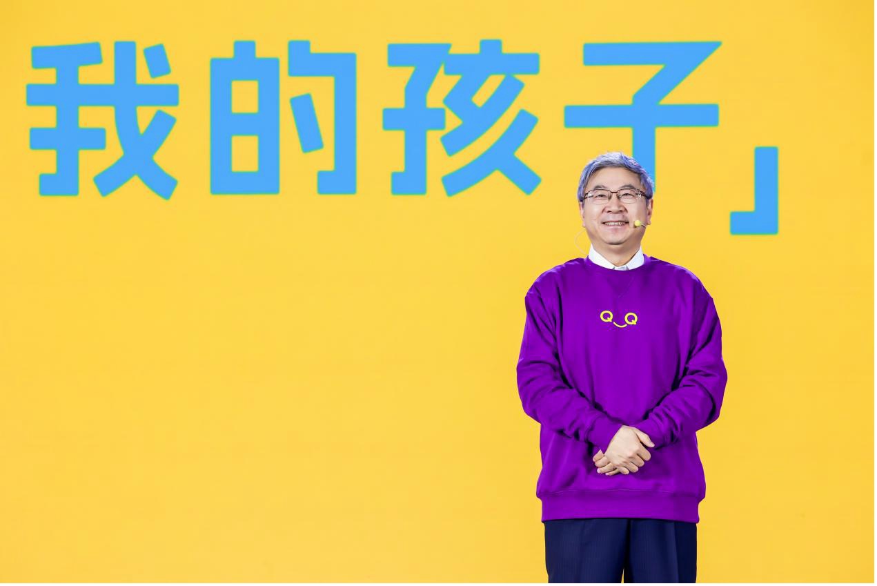 2026奇瑞QQ快乐之夜盛大开幕，全新QQ3开启盲订