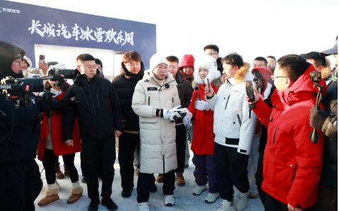 技术向善，温暖向前：长城汽车开启冰雪欢乐周