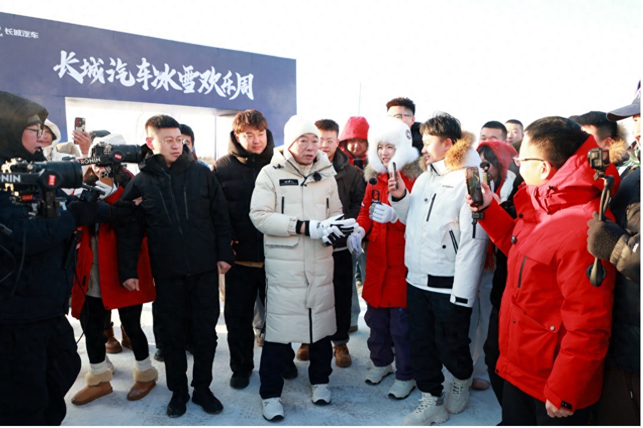 技术向善,温暖向前:长城汽车开启冰雪欢乐周