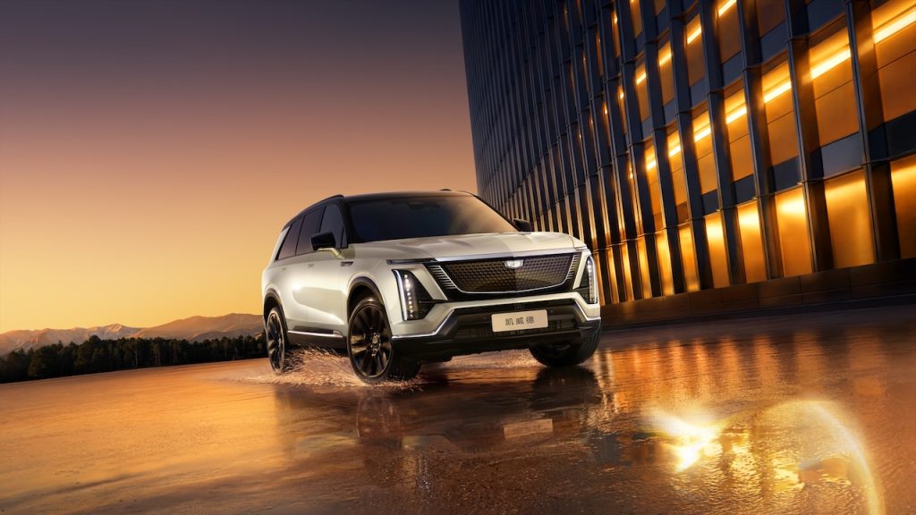 凯迪拉克VISTIQ正式公布中文名“凯威德”