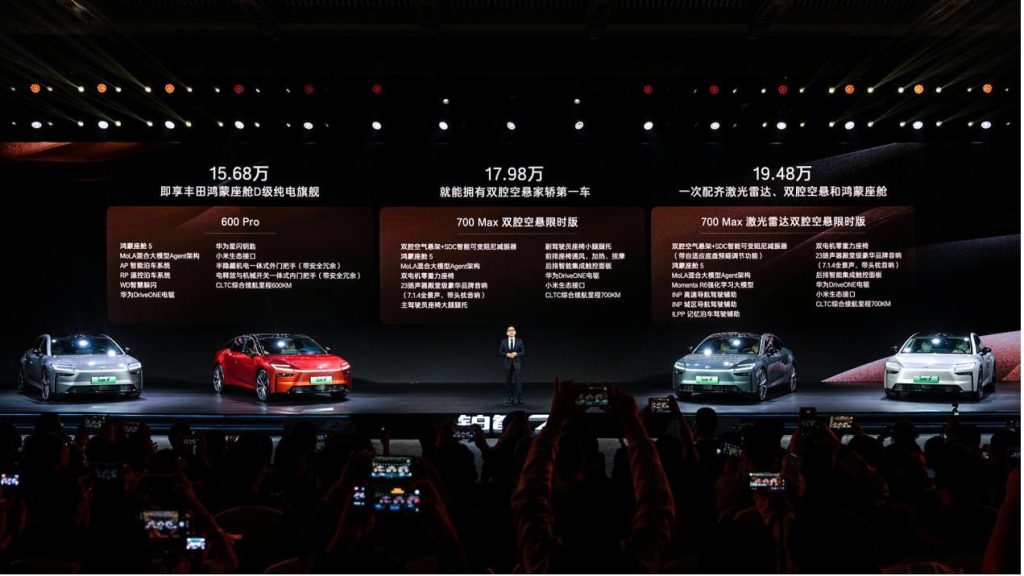 入门版配齐豪华配置，铂智7预售权益价15.68万元起