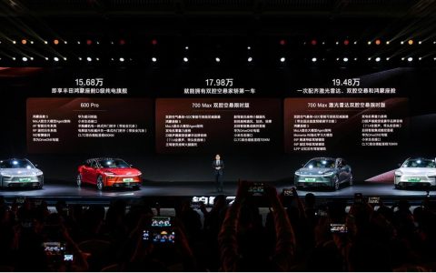 入门版配齐豪华配置，铂智7预售权益价15.68万元起