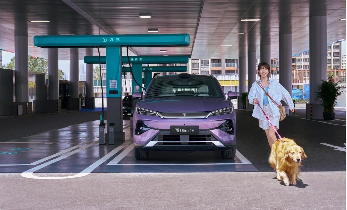 宋Ultra EV售15.19万元起，全系搭载第二代刀片电池及闪充技术