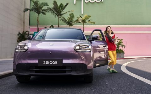 限时一口价5.89万元起，全新QQ3给你“一部到位”的选择