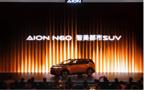 智美都市SUV埃安N60预售开启11.58万起