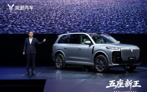 岚图泰山X8 30.29万起预售，重构高端大五座格局