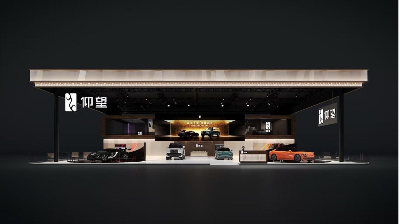 北京车展前瞻：比亚迪E3包馆四大品牌齐亮相